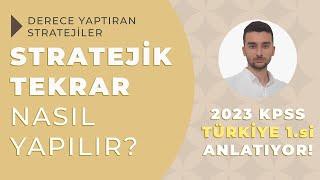 Tekrar Nasıl Yapılır? KPSS'de Derecenin Anahtarı: Stratejik Tekrar!