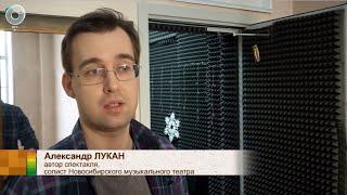 Премьера спектакля "Огниво" на Радио Музком