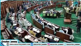 JK UT Legislative Assembly Session Live 12-03-2025  | Greater Jammu