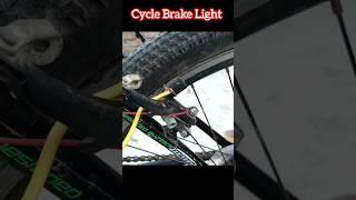 Homemade Cycle Brake Light #cyclelight #homemade #brakelight