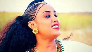 Trhas Tareke - Wesen Eloyo | ወሰን ኢሎዮ - New Ethiopian Tigrigna Music (Official Video)