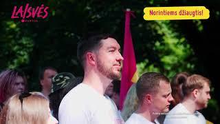 Laisvės partija – norintiems džiaugtis!