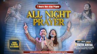 All Night Prayer  @AnkitSajwanMinistries | 29th Nov 2024