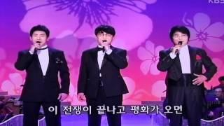 20120625220039.MTS/6월의노래/합창/평화의 나팔소리~6.25특집 가요무대