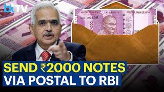 How Can You Exchange ₹2000 Notes After October 7?