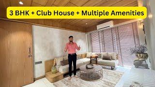  3 BHK With Big Balcony Apartment & 20+ Amenities | Club House |  New Ranip | Ahmedabad Property