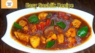 Restaurant style chicken Shashlik recipe | Chicken Recipe | Sabahat Food Story