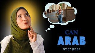 DOES ARAB GIRL WEAR JEANS ?  DO YOU KNOW HOW TO LOOK  ELEGANT & EXPENSIVE WITH JEANS