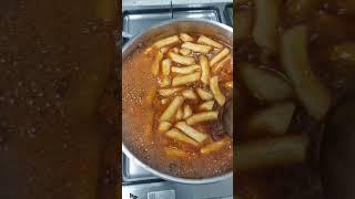 새해 엄마표 떡볶이