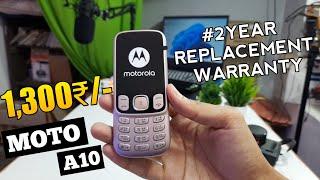 Motorola a10 feature phone unboxing and review//Best keypadphone under 1500