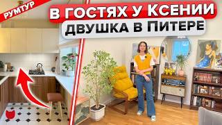 Как из типовой брежневки сделать дизайнерскую квартиру. Румтур и идеи