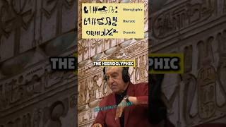 Ancient Egyptian Writing Was More Than Just Hieroglyphics - Joe Rogan Experience