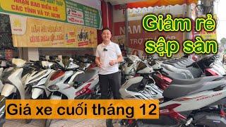 Giá xe cuối tháng 12/ Giá xe rẻ cuối tháng 12 - Nam hihi