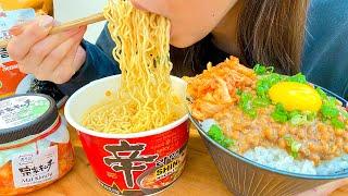 寝起きで納豆ご飯とカップ麺をすする幸せ朝ご飯【飯テロ】