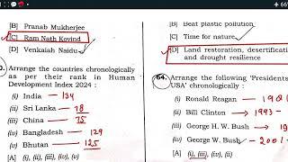 APPSC GENERAL STUDIES PAPER (I) ANSWER KEY |FULL SOLUTIONS|2024