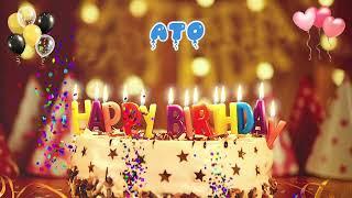 ATO Happy Birthday Song – Happy Birthday to You