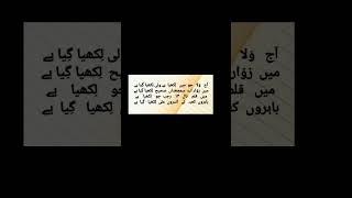 10 June 2025