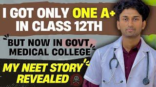 12thൽ ഒരു A+ മാത്രം️But Cracked NEET In 2nd AttemptMy NEET Story Revealed‼️Shahid Micky