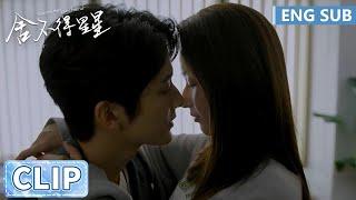 EP23 Clip Jiang Shiyan was almost caught trying to kiss Tang Yang | You Are My Lover Friend