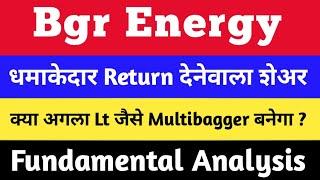 bgr energy latest news | bgr energy share news | bgr energy latest news |