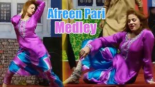 AFREEN PARI STAGE PERFORMANCE | KHICH KICH KEY TU SEENE NAL NASEEBO LAL PUNJABI SONG - SMB