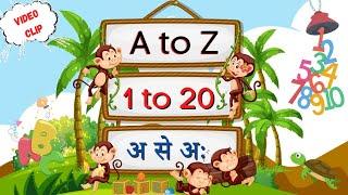 Nursery class teaching | Alphabets abc song , Numbers | Preschool Learning | toppo kids