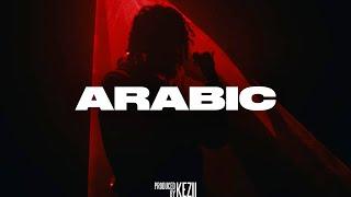 [FREE] Loski X Digga D X UK Drill Type Beat 2024 - "ARABIC" UK Drill Type Beat