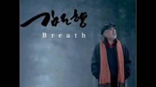 김도향 - 시간(blues ver).wmv