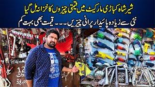 Shershah Kabari Market Karachi