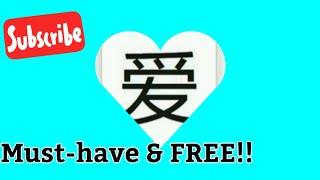 Check this out if you want the best free Chinese learning resources (1) - HSK Academy