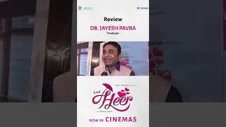 Hoon Tari Heer | Movie Reaction 05 | Dr. Jayesh Pavra | Pavra Entertainment | In Cinemas Now