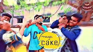 The magic cake  || funny Bengali video || The bong das