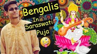 Things Bengalis Do During Saraswati Puja|The Bong Guy