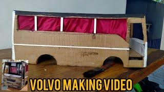 Volvo Bus Making Video | Part 1