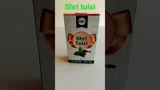 SHRI TULSI#MISHRA HERBAL# IMC PRODUCT