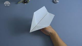 Amazing Boomerang Paper Plane Can Always Fly Back