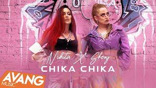 Nikita X Shery - Chika Chika OFFICIAL VIDEO | نیکیتا و شری - چیکا چیکا