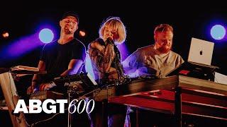 anamē (Live): Group Therapy 600 live at Hipódromo de las Américas, Mexico City (Official) #ABGT600