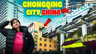 MY FIRST MONO RAIL EXPERIENCE IN CHINA | TELUGU YATRI |#chongqingchina