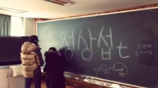 삼성드림클래스 강사