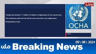 RTA English Breaking News | Canada has donated 2.2 million US Dollar to the Afghan humanity fund