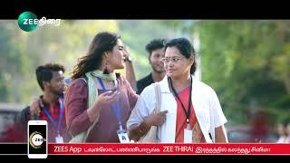 Market Raja MBBS - Today - 7:00 PM - Movie Promo - Zee Thirai