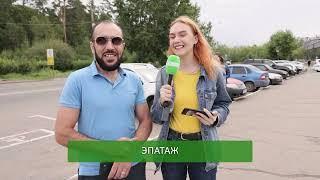 Про запас. Рубрика «Про запас» Программа «Матрёшка» Братская студия телевидения