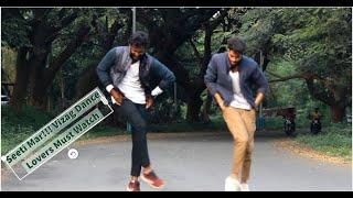 Seeti Mar!Allu Arjun! Vizag People Must watch..#Swag #Dance #Love #Expression Watch in 1080P