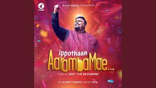 Ippothaan Aarambamae