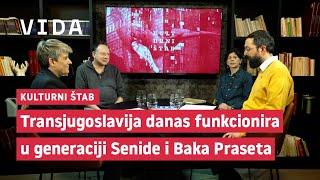 Kulturni štab #32 - Jugonostalgija