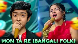 Shubh X Arunita First Bangla Performance Superstar Singer 3 (Reaction) Pran Pakhi