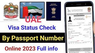 United Arab Emirates visa status check online || Dubai ka visa kaise check kare 2023