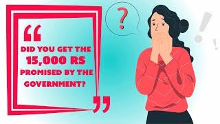 Will you get the 15,000rs as promised by the G.O.I ? / Debunking 20 lakh crore package / FACTQUASH