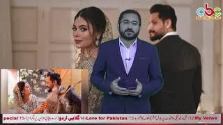 Husband Gifted Donkey's Child To Wife | Funny Public reaction | Twitter | Bilal Mobashar|Viral Video